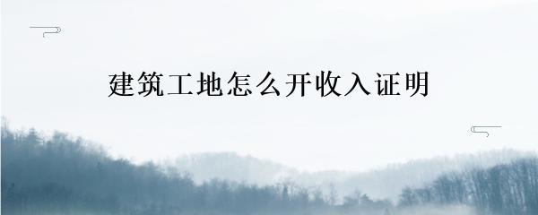 民間貸款公司(民間借貸的公司)? (http://www.tony-an.com/) 知識問答 第10張