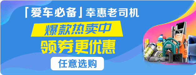 跑滴滴的怎么貸款(滴滴貸款一般給多少額度)? (http://www.tony-an.com/) 知識(shí)問(wèn)答 第1張
