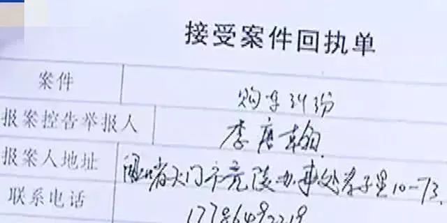 跑滴滴的怎么貸款(滴滴貸款一般給多少額度)? (http://www.tony-an.com/) 知識(shí)問(wèn)答 第8張
