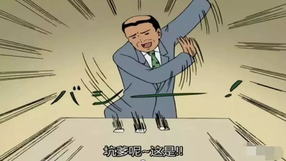 跑滴滴的怎么貸款(滴滴貸款一般給多少額度)? (http://www.tony-an.com/) 知識(shí)問(wèn)答 第9張