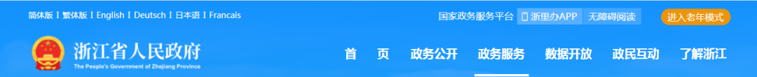 企業名下車輛抵押(抵押車輛名下企業怎么辦)? (http://www.tony-an.com/) 知識問答 第4張