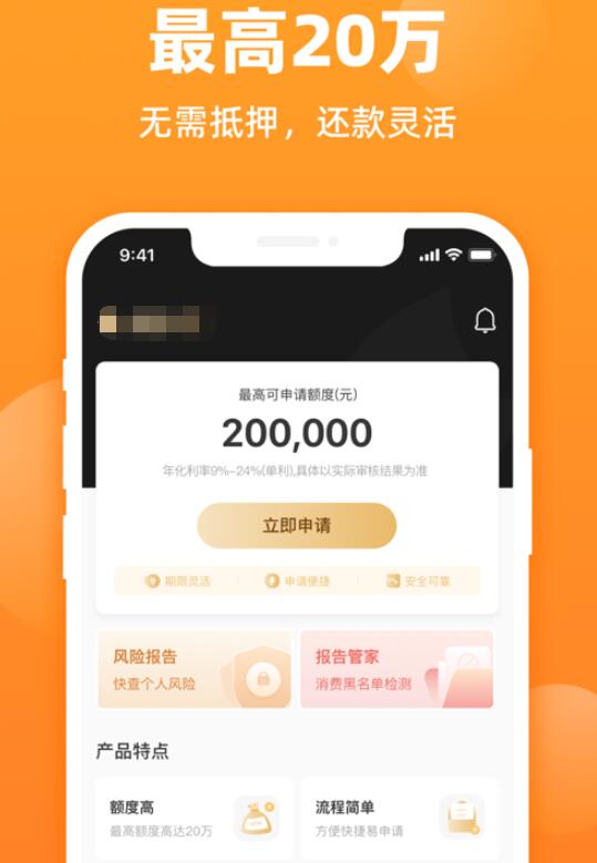 汽車線下貸款平臺(車子貸款平臺)? (http://www.tony-an.com/) 知識問答 第5張