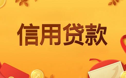 汽車線下貸款平臺(車子貸款平臺)? (http://www.tony-an.com/) 知識問答 第8張