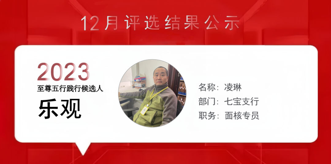 上海泰優匯小伙伴們用精進之心成就每位客戶? (http://www.tony-an.com/) 公司新聞 第3張