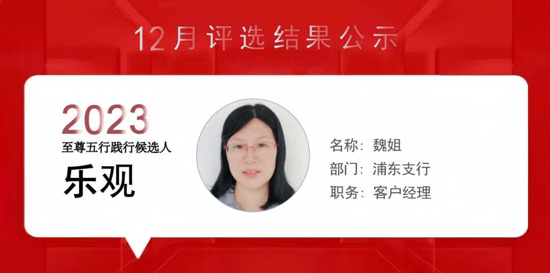 上海泰優匯小伙伴們用精進之心成就每位客戶? (http://www.tony-an.com/) 公司新聞 第4張