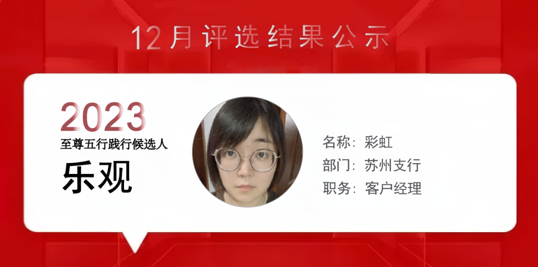 上海泰優匯小伙伴們用精進之心成就每位客戶? (http://www.tony-an.com/) 公司新聞 第5張