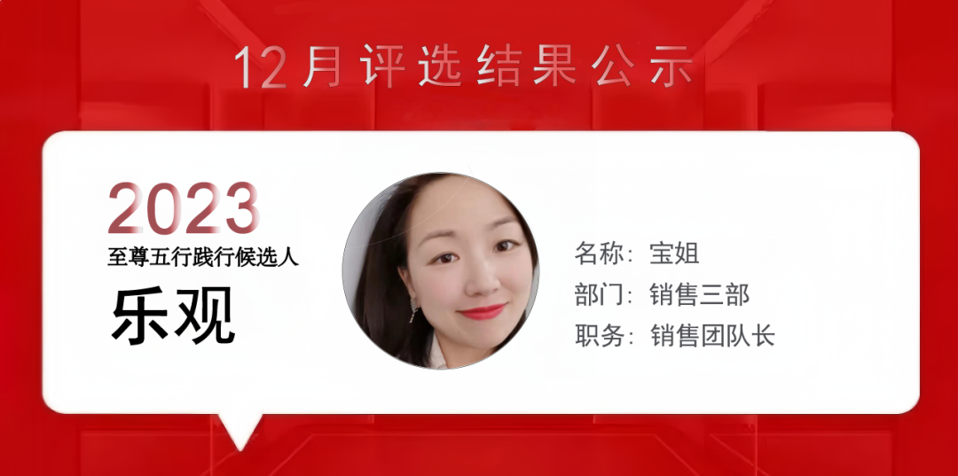 上海泰優匯小伙伴們用精進之心成就每位客戶? (http://www.tony-an.com/) 公司新聞 第7張
