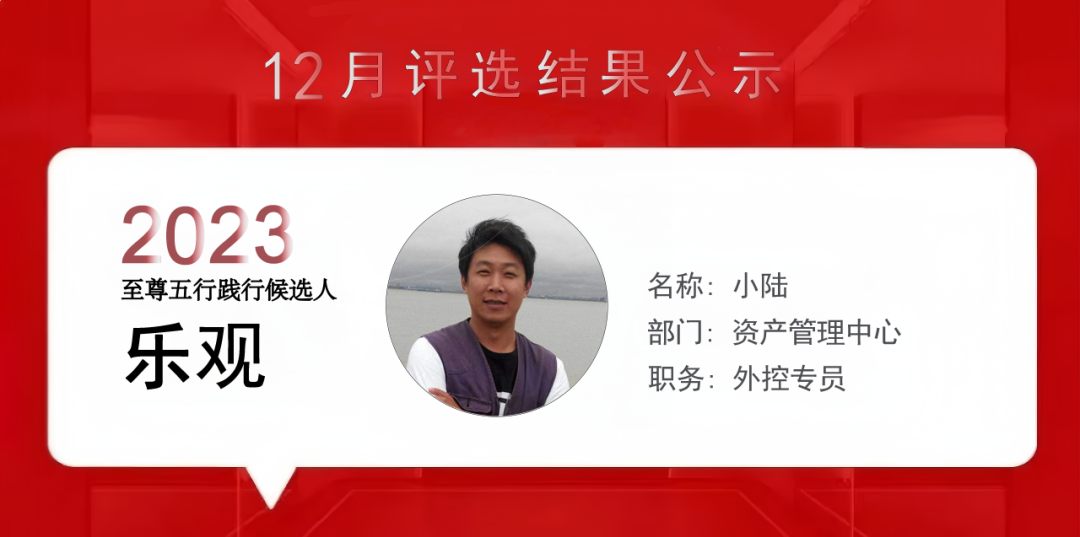 上海泰優匯小伙伴們用精進之心成就每位客戶? (http://www.tony-an.com/) 公司新聞 第12張