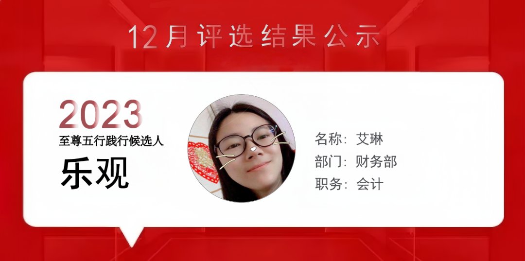 上海泰優匯小伙伴們用精進之心成就每位客戶? (http://www.tony-an.com/) 公司新聞 第14張