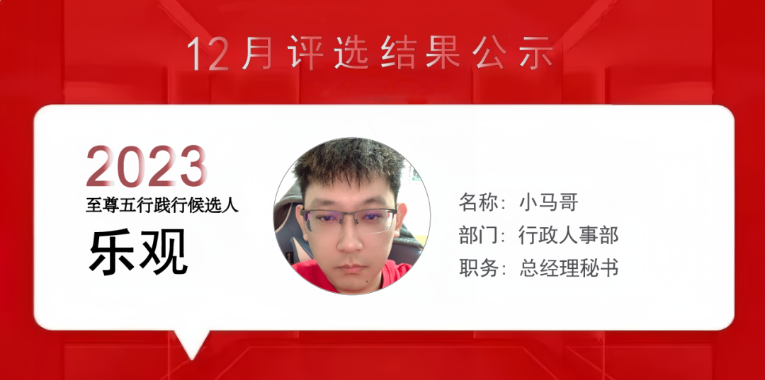 上海泰優匯小伙伴們用精進之心成就每位客戶? (http://www.tony-an.com/) 公司新聞 第15張
