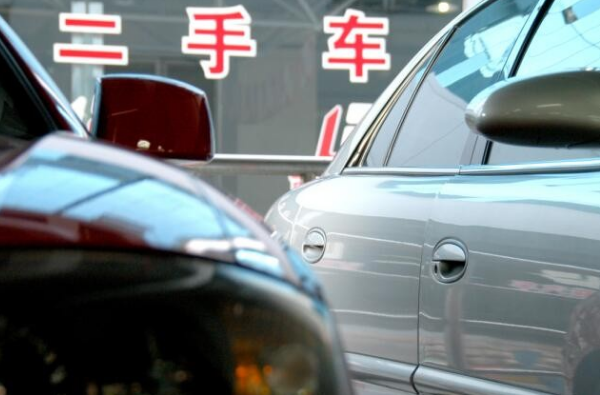 全款二手車可以貸款嗎(貸款二手車可以過戶嗎)? (http://www.tony-an.com/) 知識問答 第2張