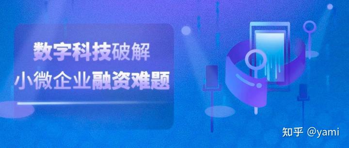 上海車輛抵押貸款公司(抵押上海貸款車輛公司怎么辦)? (http://www.tony-an.com/) 知識問答 第1張