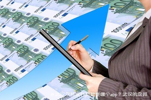 汽車線下貸款平臺(貸款購車平臺)? (http://www.tony-an.com/) 知識問答 第2張
