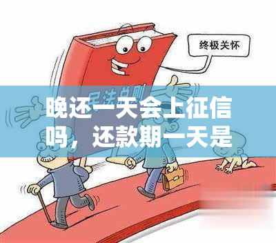 上海不押車貸款電話(上海汽車貸款金融公司的電話)? (http://www.tony-an.com/) 知識問答 第1張