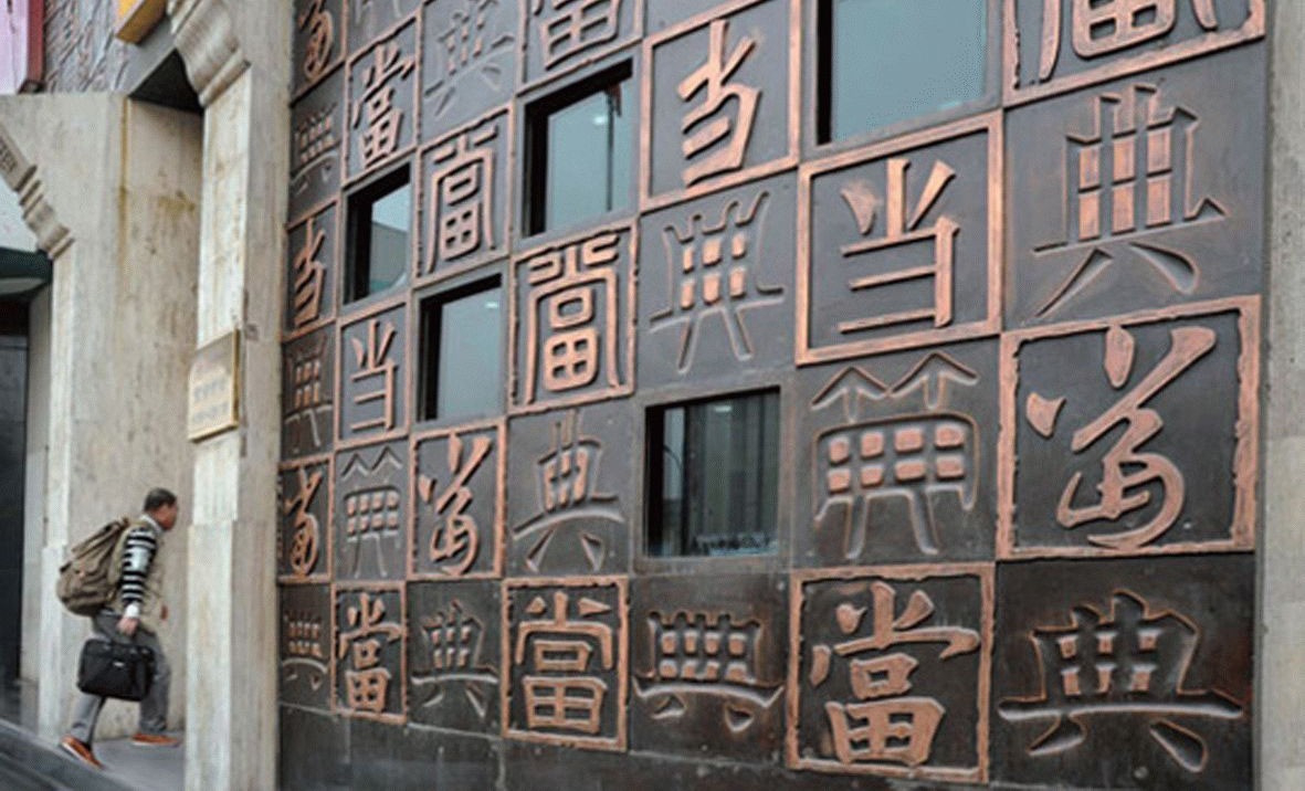 汽車典當(dāng)(典當(dāng)汽車要押車嗎)? (http://www.tony-an.com/) 知識問答 第6張
