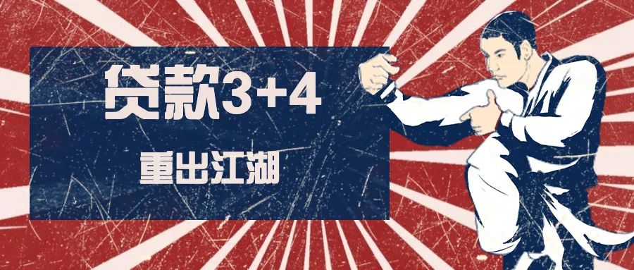 上海車子二次抵押(上海牌抵押車)? (http://www.tony-an.com/) 知識問答 第2張