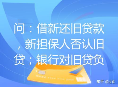 上海車子哪個銀行貸款多些(車子上海多些貸款銀行能貸嗎)? (http://www.tony-an.com/) 知識問答 第1張