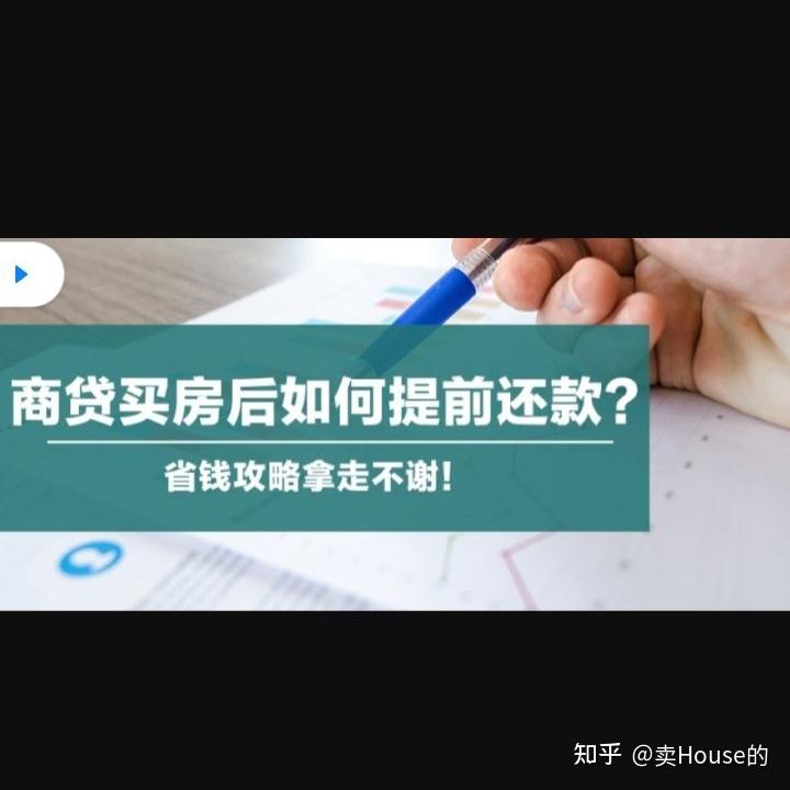 上海貸款怎么貸(上海地區貸款)? (http://www.tony-an.com/) 知識問答 第1張