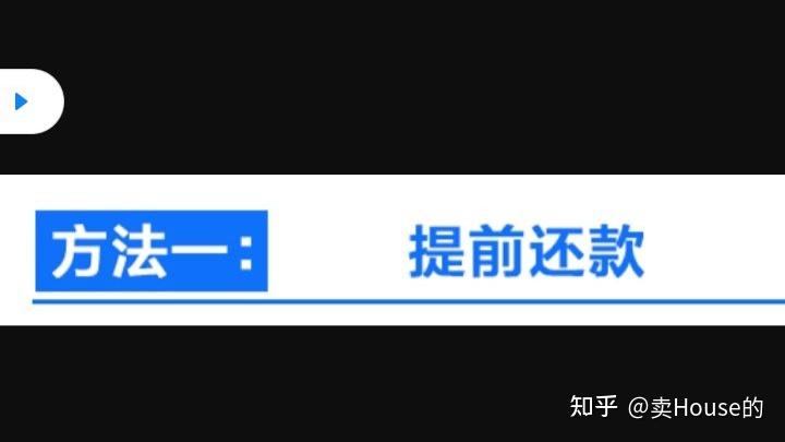 上海貸款怎么貸(上海地區貸款)? (http://www.tony-an.com/) 知識問答 第2張