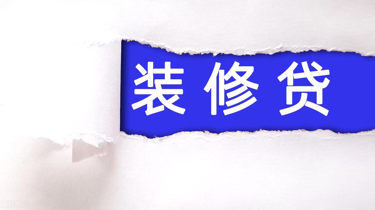 普通人怎么貸款5萬(普通人能貸款多少)? (http://www.tony-an.com/) 知識問答 第1張