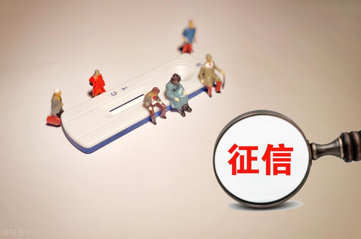 普通人怎么貸款5萬(普通人能貸款多少)? (http://www.tony-an.com/) 知識問答 第4張