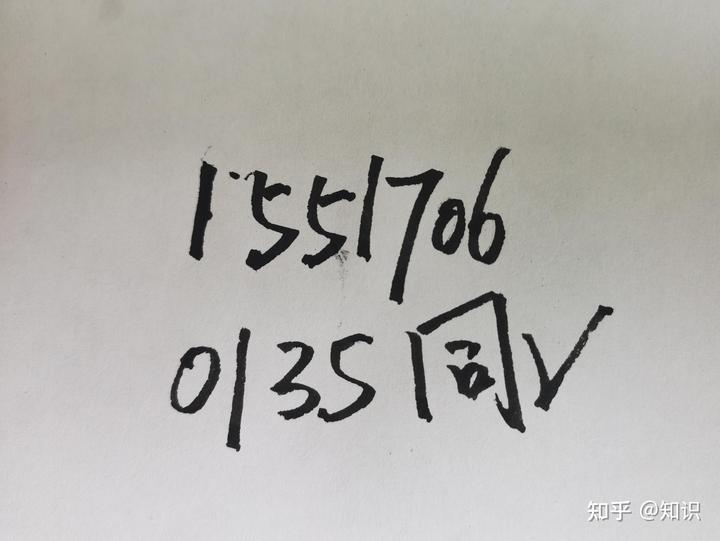上海金山區那家銀行做車抵押貸款(上海銀行車輛貸款)? (http://www.tony-an.com/) 知識問答 第2張