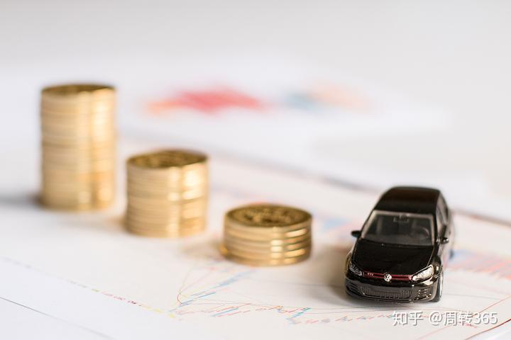 楊浦汽車抵押貸款(抵押貸款汽車楊浦區能辦嗎)? (http://www.tony-an.com/) 知識問答 第2張