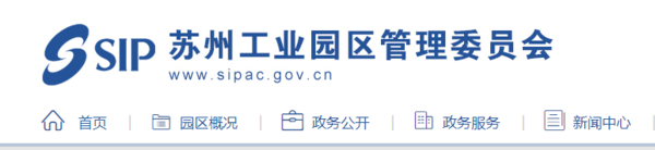 吳中汽車抵押貸款(吳中車子抵押貸款公司)? (http://www.tony-an.com/) 知識問答 第1張