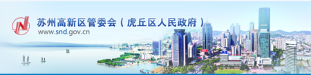 吳中汽車抵押貸款(吳中車子抵押貸款公司)? (http://www.tony-an.com/) 知識問答 第2張