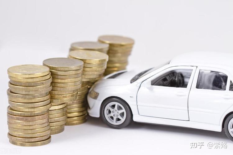 鎮江汽車抵押貸款(抵押鎮江貸款汽車過戶流程)? (http://www.tony-an.com/) 知識問答 第2張