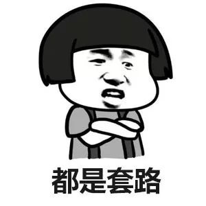 姑蘇汽車抵押貸款(蘇州汽車抵押貸款押車)? (http://www.tony-an.com/) 知識問答 第5張