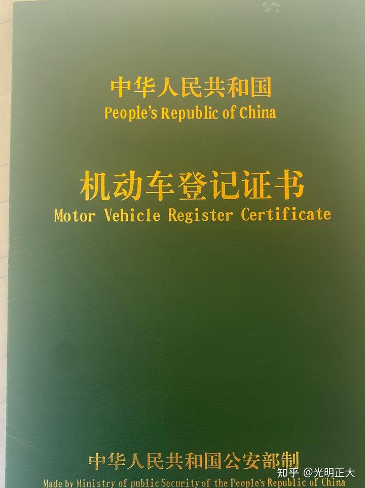 平湖市汽車抵押貸款(深圳平湖汽車抵押貸款)? (http://www.tony-an.com/) 知識(shí)問(wèn)答 第1張