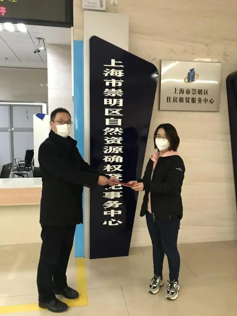 崇明汽車抵押貸款(上海汽車抵押貸)? (http://www.tony-an.com/) 知識(shí)問(wèn)答 第3張