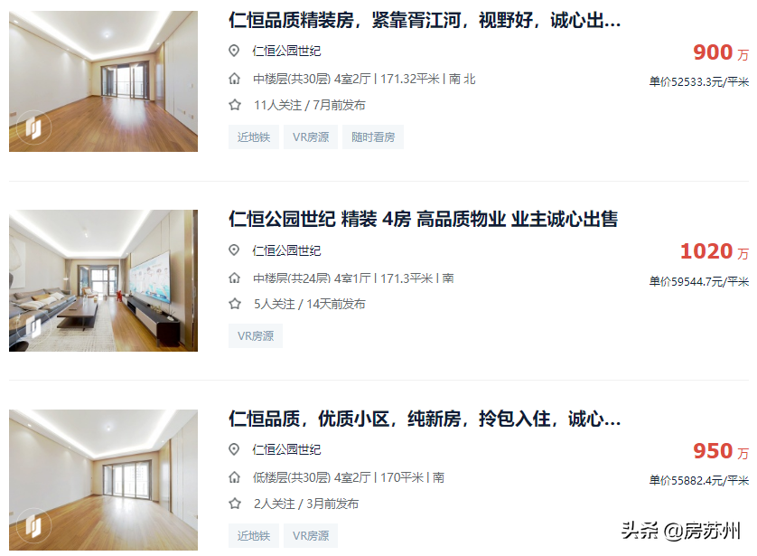 姑蘇汽車抵押貸款(蘇州按揭車抵押)? (http://www.tony-an.com/) 知識問答 第7張