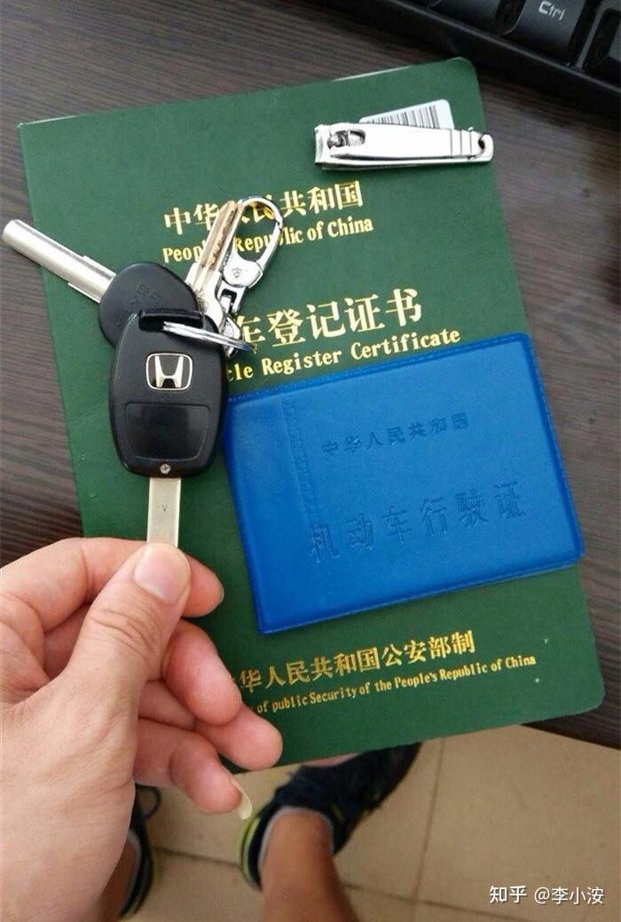 平江區汽車抵押貸款(抵押貸款平江汽車區能貸嗎)? (http://www.tony-an.com/) 知識問答 第2張