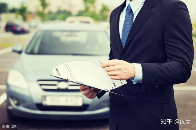 海鹽汽車抵押貸款(海鹽不押車貸款)? (http://www.tony-an.com/) 知識問答 第3張