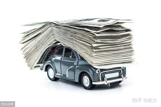 海鹽汽車抵押貸款(海鹽不押車貸款)? (http://www.tony-an.com/) 知識問答 第4張