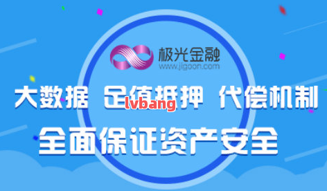 高新汽車抵押貸款(抵押高新貸款汽車可以嗎)? (http://www.tony-an.com/) 知識問答 第2張