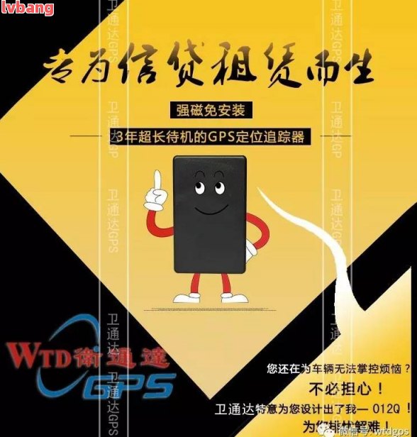 高新汽車抵押貸款(抵押高新貸款汽車可以嗎)? (http://www.tony-an.com/) 知識問答 第3張