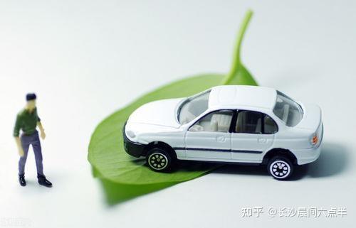 滄浪汽車抵押貸款(抵押汽車貸款流程圖)? (http://www.tony-an.com/) 知識問答 第5張