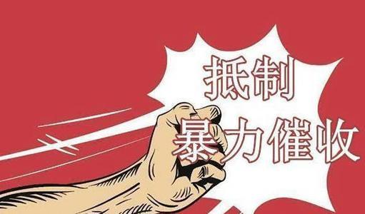 寶山汽車抵押貸款(徐匯汽車抵押貸款)? (http://www.tony-an.com/) 知識問答 第1張