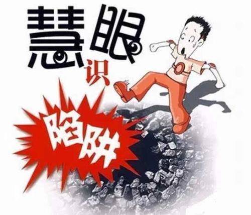 寶山汽車抵押貸款(徐匯汽車抵押貸款)? (http://www.tony-an.com/) 知識問答 第3張
