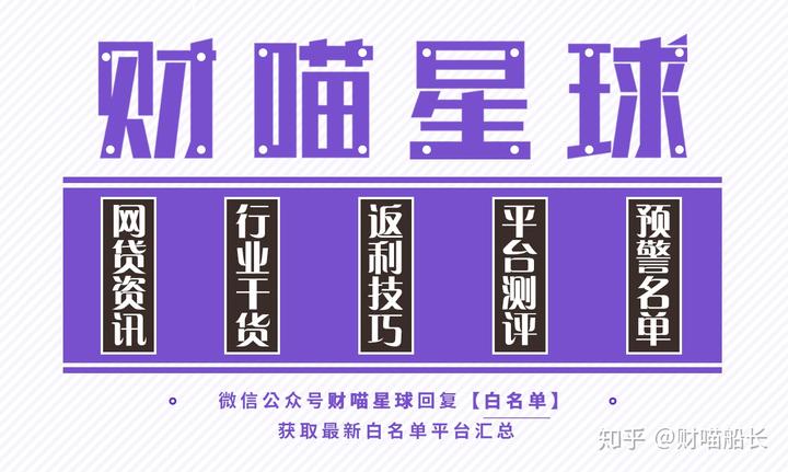 德清汽車抵押貸款(汽車抵押貸款吧)? (http://www.tony-an.com/) 知識問答 第10張