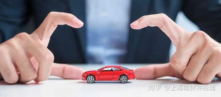 錦豐鎮汽車抵押貸款(廣豐汽車抵押貸款)? (http://www.tony-an.com/) 知識問答 第1張