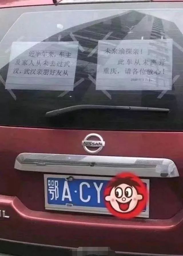 上海外牌車子抵押怎么辦理(外國抵押車發展的怎么樣)? (http://www.tony-an.com/) 知識問答 第2張