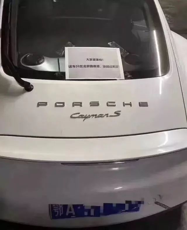 上海外牌車子抵押怎么辦理(外國抵押車發展的怎么樣)? (http://www.tony-an.com/) 知識問答 第3張
