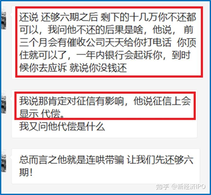 上海銀行信義貸(上海信義貸申請條件)? (http://www.tony-an.com/) 知識問答 第6張