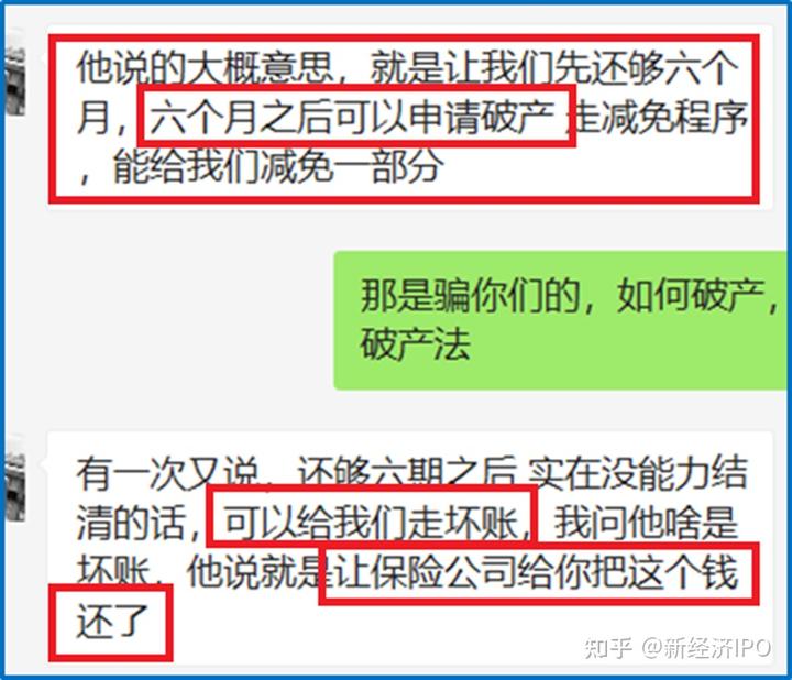 上海銀行信義貸(上海信義貸申請條件)? (http://www.tony-an.com/) 知識問答 第7張