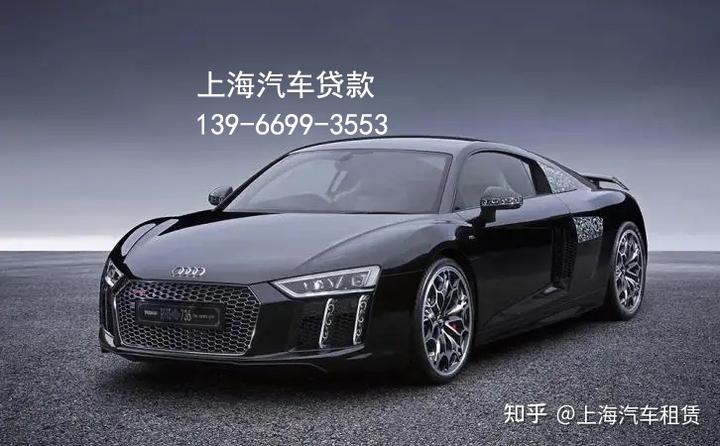 上海質押貸款(上海銀行質押貸款多少時間放款)? (http://www.tony-an.com/) 知識問答 第1張