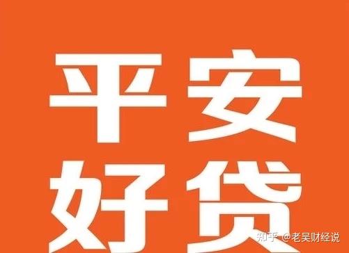 上海汽車抵押貸款哪個平臺好(抵押上海貸款汽車平臺好貸嗎)? (http://www.tony-an.com/) 知識問答 第1張